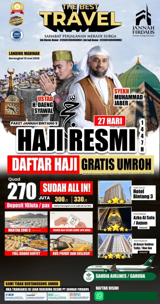 Haji 2026